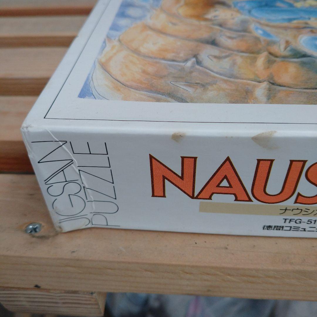 ナウシカ ジグソーパズル TFG-511 500ピース 未使用 箱状態悪いです