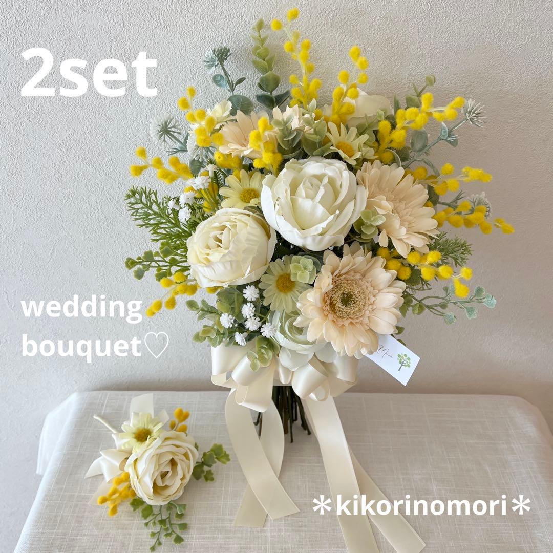 ウェディングブーケとブートニアのセット♡ミモザブーケ♡ガーベラブーケ♡前撮り♡ 6f07df73ce36f8447e368df210d835