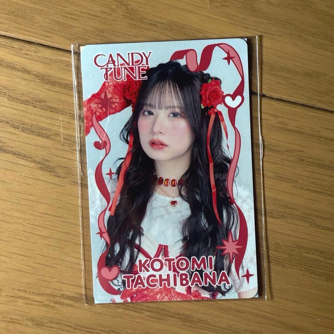 立花琴未 CANDY TUNE きゃんちゅー 37カード - メルカリ