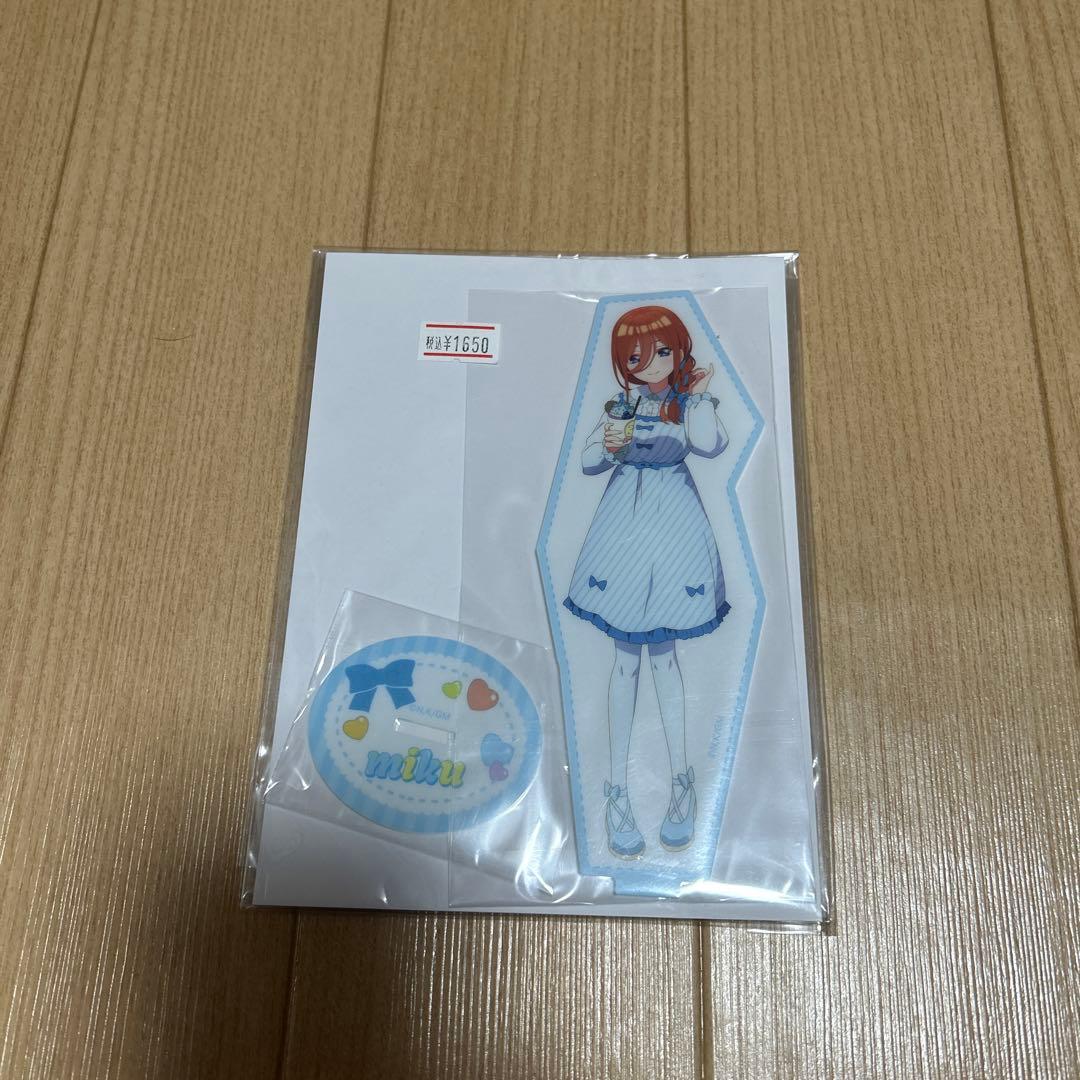 エルシィー‎‪‪ ·͜·♡‬様 リクエスト 3点 まとめ商品 - メルカリ‬