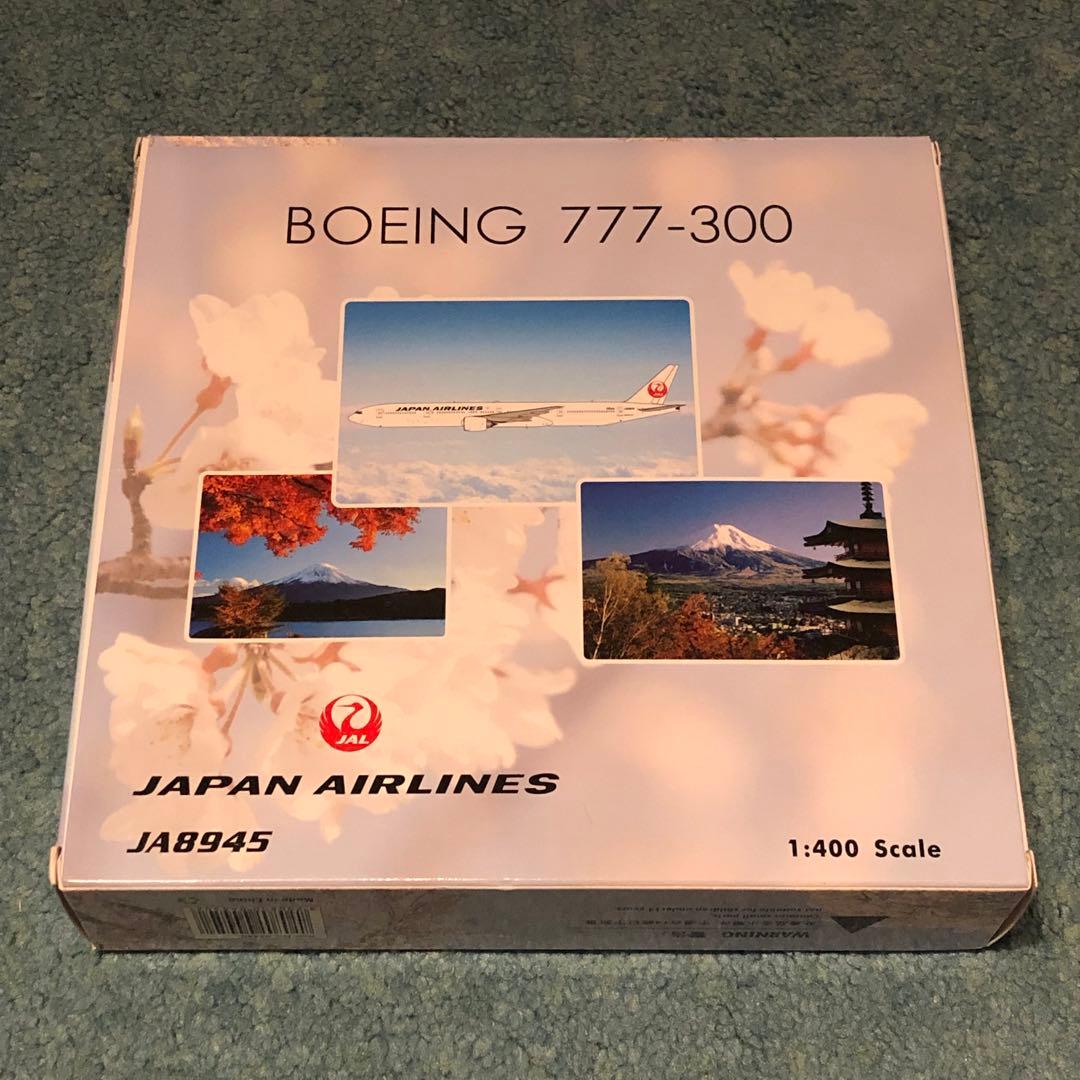 JAL 777-300 JA8945 日本航空 ボーイング Ph 1:400 - メルカリ