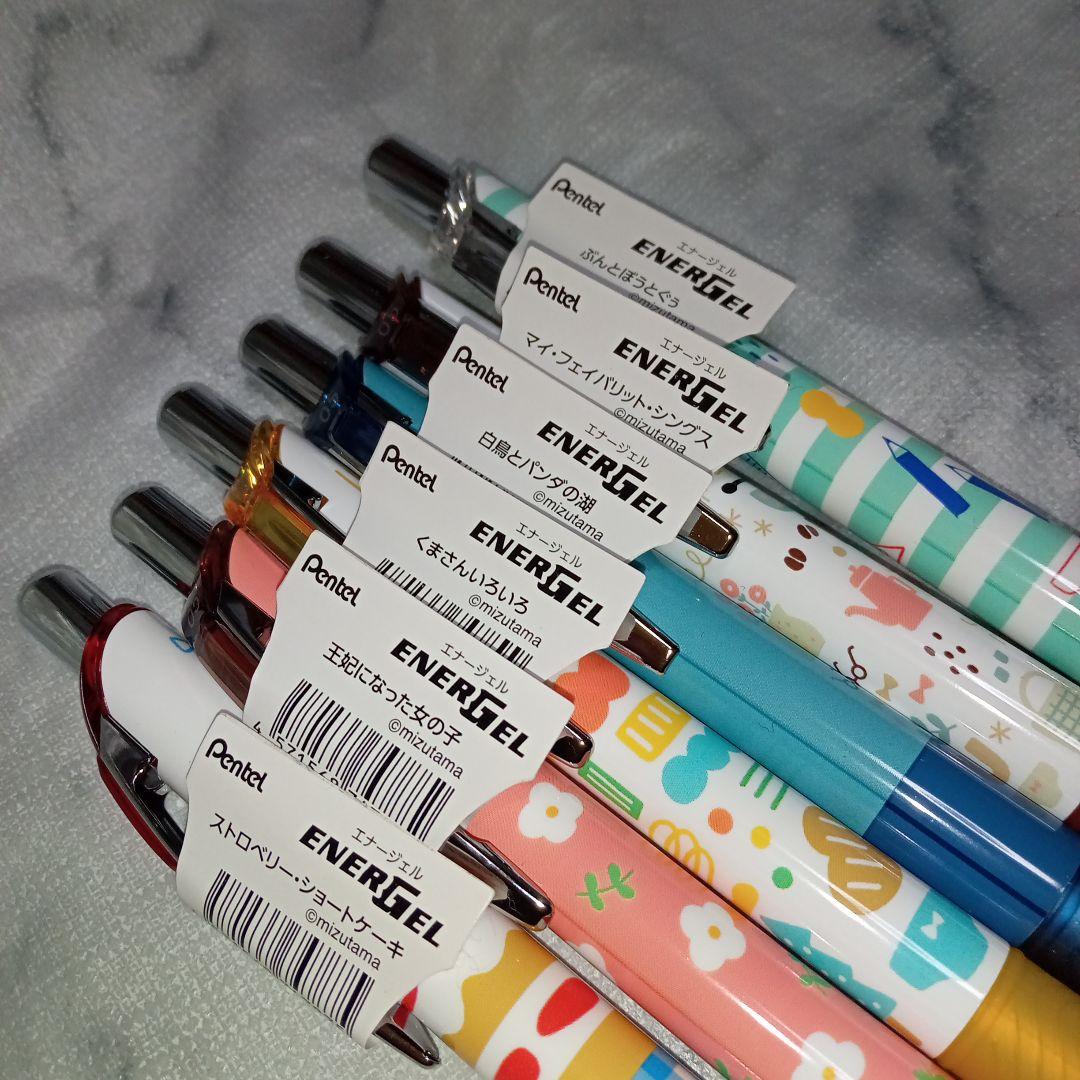 mizutamaさん エナージェル ボールペン ツタヤ コラボ 6柄セット 限定