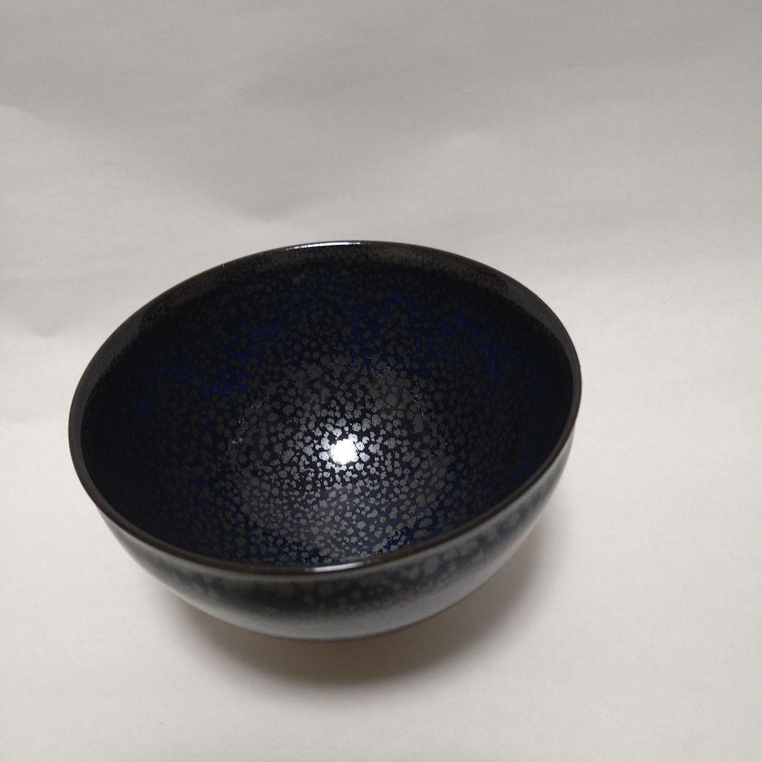 油滴 湯呑 5種 鎌田幸二 作