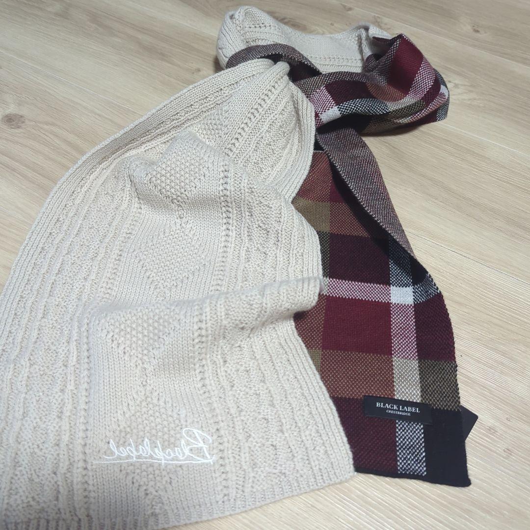 新品未使用！BLACK LABEL チェック柄 ケーブル編み マフラー最終価格