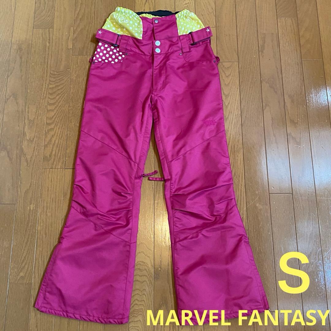 MARVEL FANTASY スキー スノボ スノーボード ズボン パンツ S - メルカリ