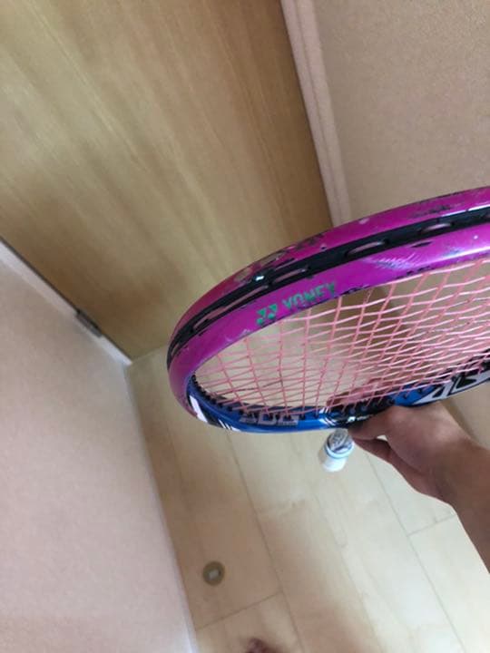 YONEXソフトテニスラケット プレゼント付き ヨネックス【公式