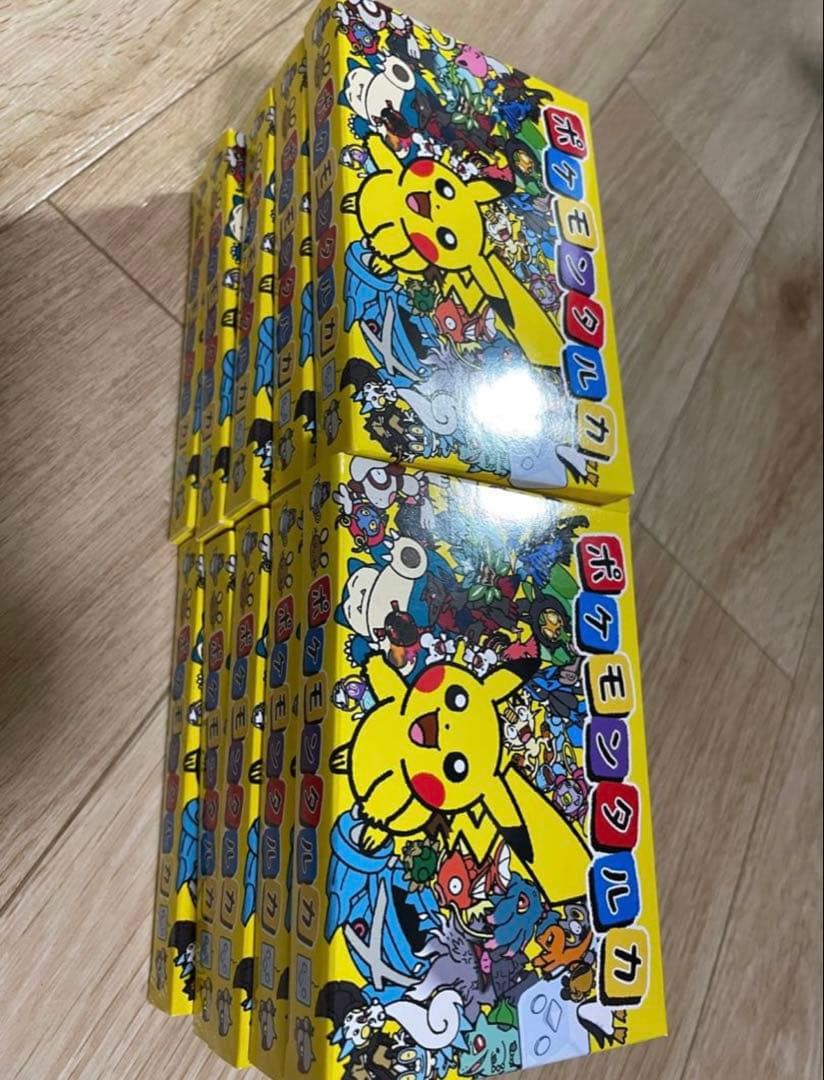 ポケモンタルカ カルタ 10個セット【新品未開封】 - メルカリ