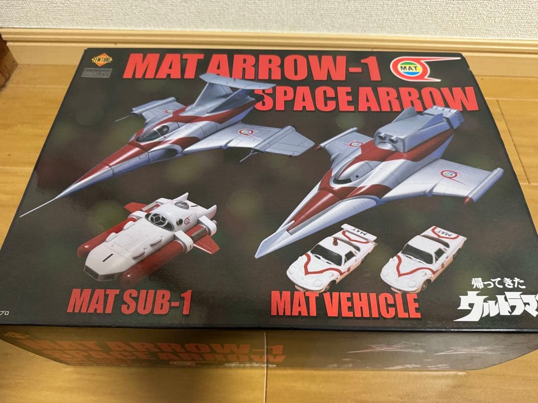 EX合金 マットアロー1号＆スペースアロー アート・ストーム Amazon | ウェーブ 帰ってきたウルトラマン マットアロー1号 スペース