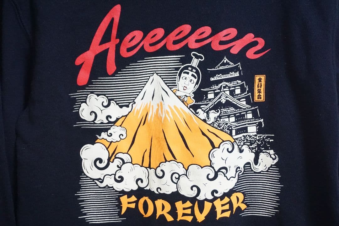 志村けん バカ殿 ジップアップ パーカー L ドリフ 志村けんの大爆笑展