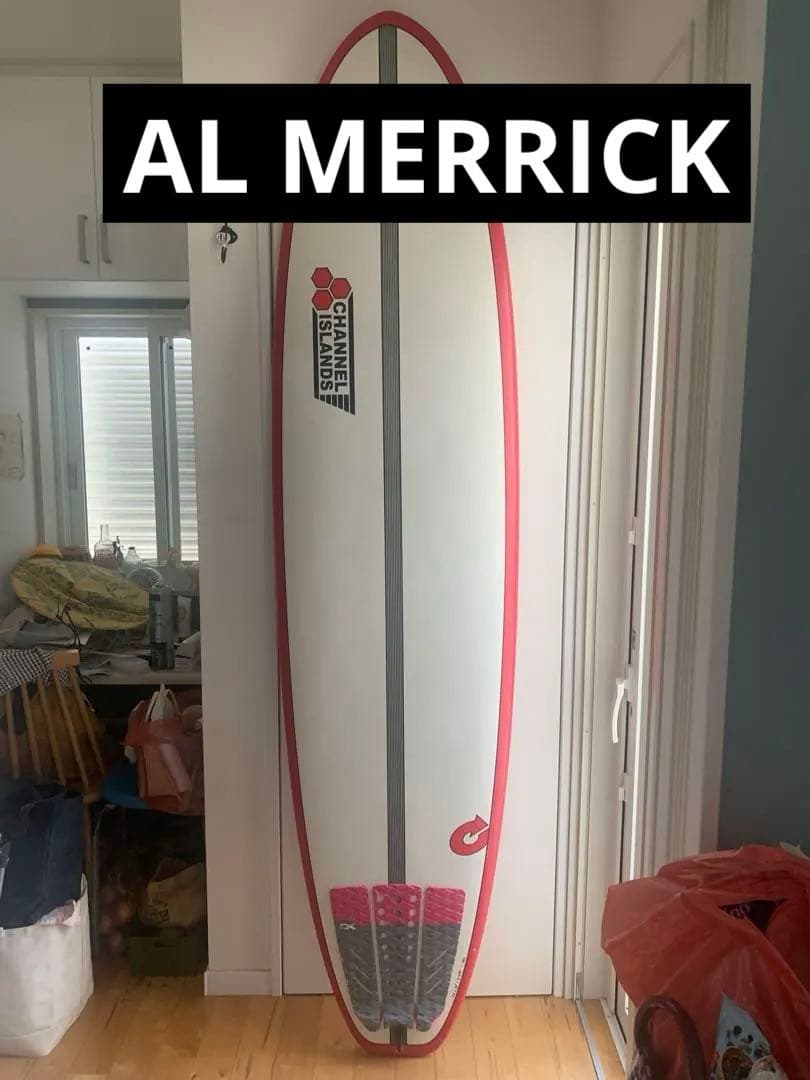 アルメリック 7.6 TORQ CHANCHO 最終お値下げ - メルカリ