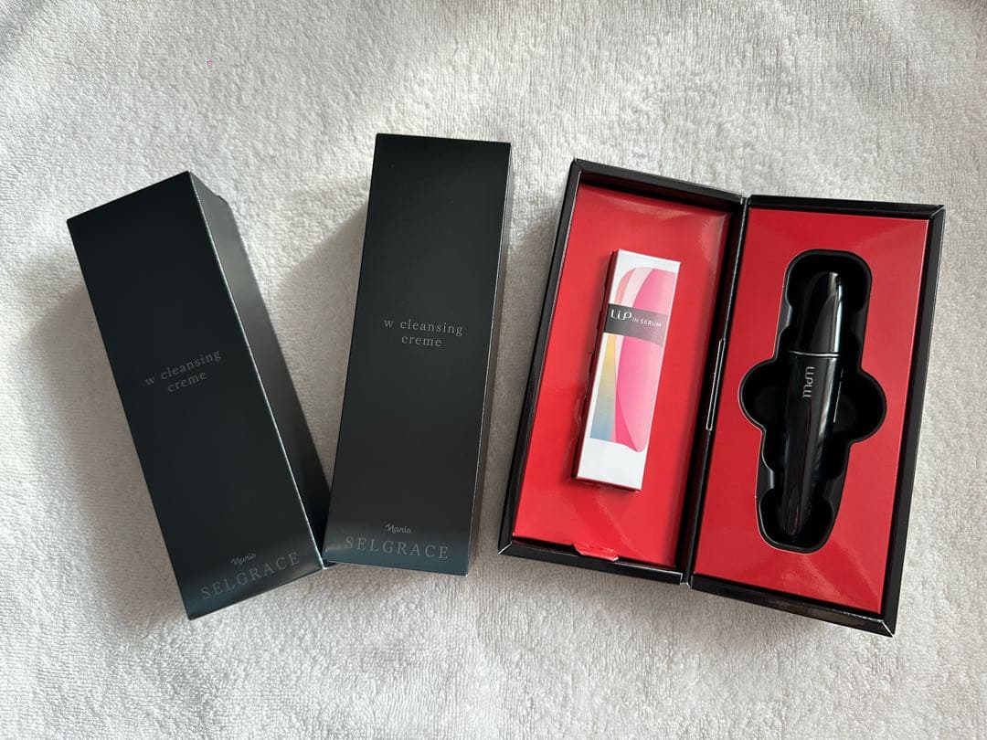 セルグレース Wクレンジングクリーム 2本セット プレゼント付き 期間