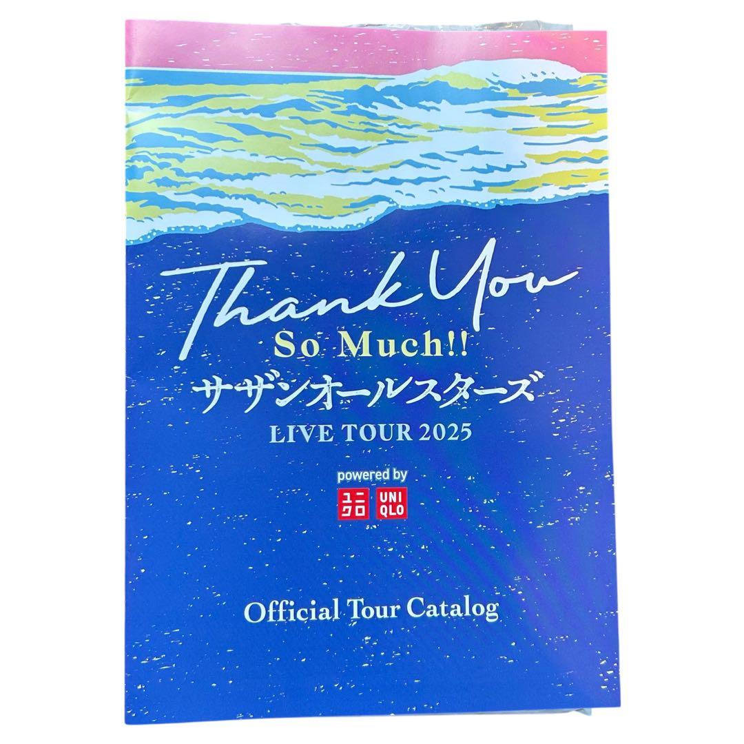 希少】サザンオールスターズ ツアーグッズ ライブグッズ まとめ売り