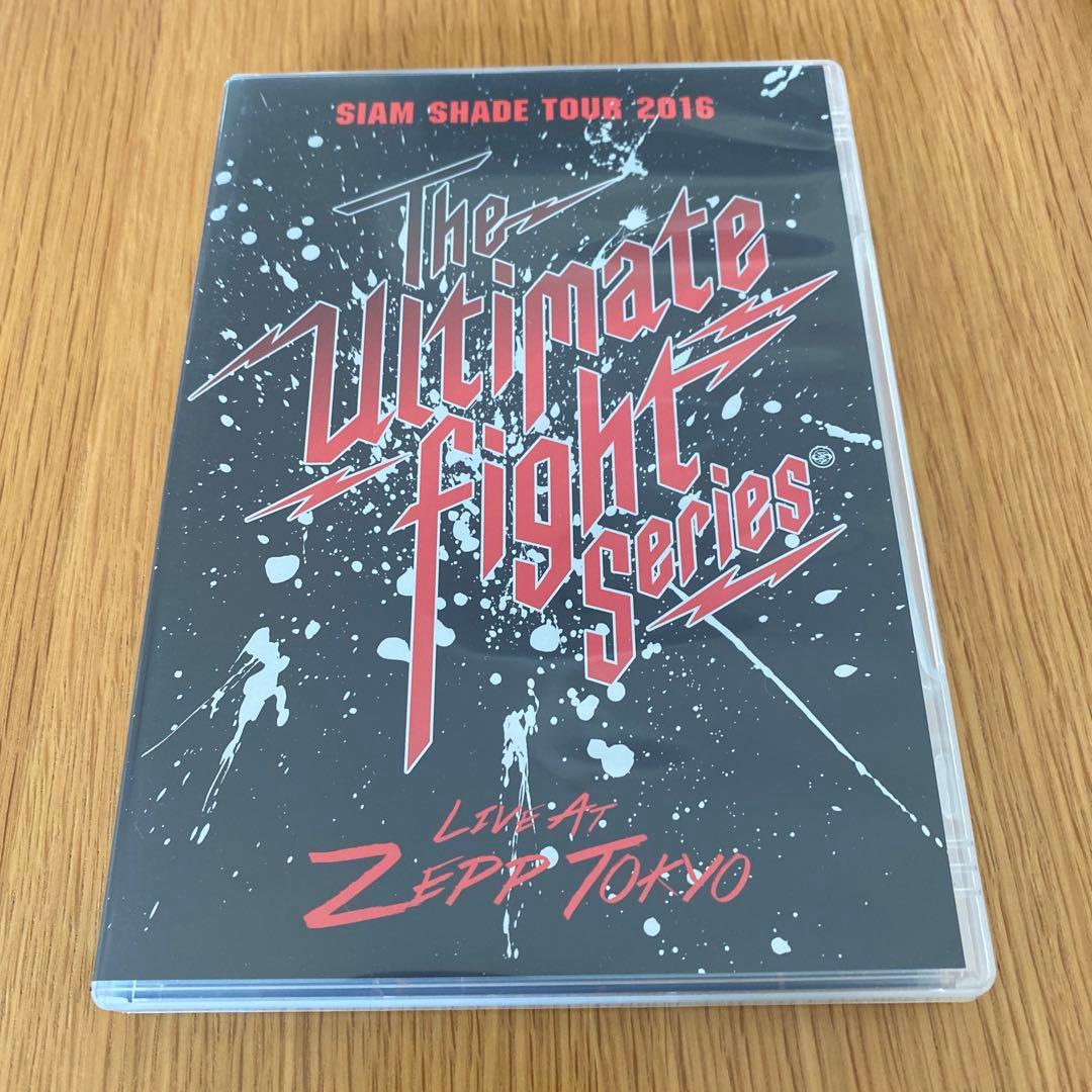 SIAM SHADE DVD -Inheritance of the soul