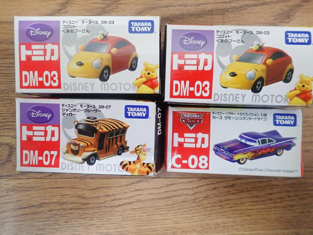 d*7様 ディズニーモータース トミカミニカー プチカ 20台セット
