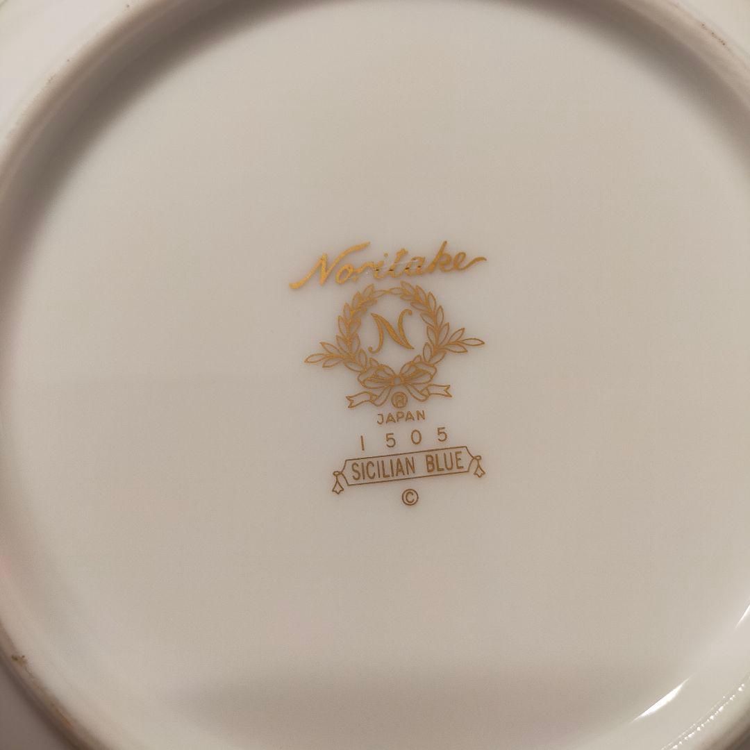 ノリタケ シシリアンブルー SICILIAN BLUE スープ皿 6枚セット - メルカリ