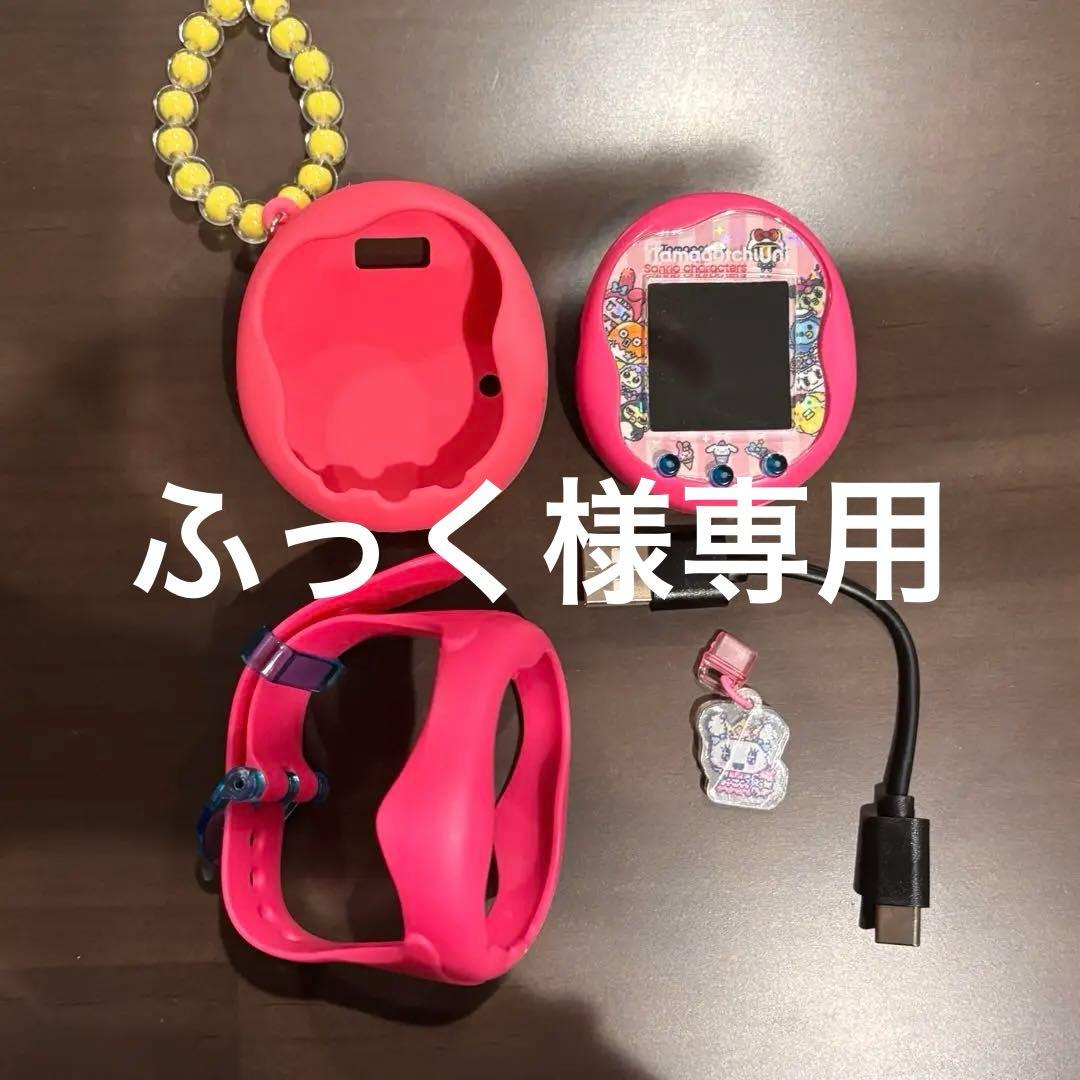 たまごっちユニ 81nRyosbW9L._AC_UF894,