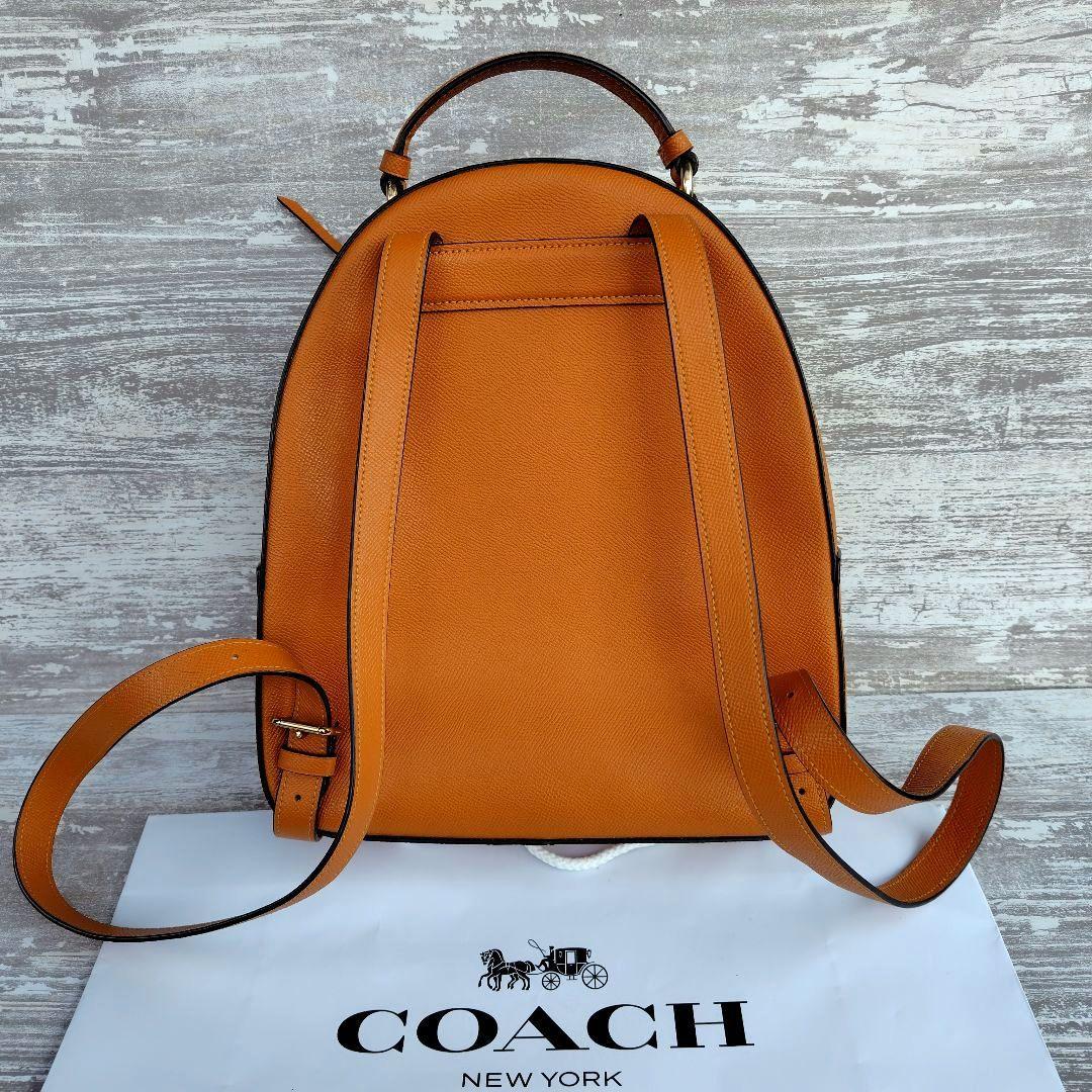 美品希少】COACH キャメルカラーリュック コーチ紙袋付き ギフト包装可