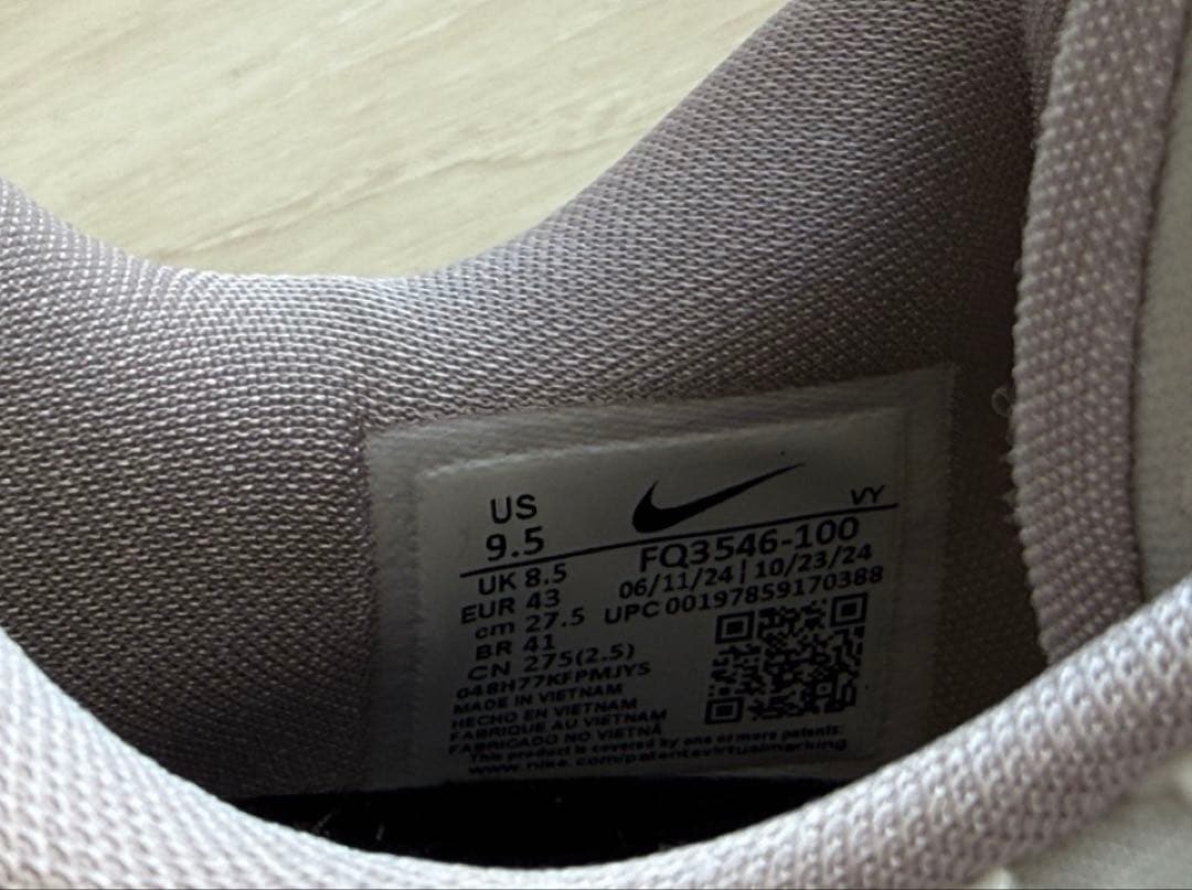 シューズ(男性用) Nike KOBE 6 PROTORO SAIL US9.5 27.5cm
