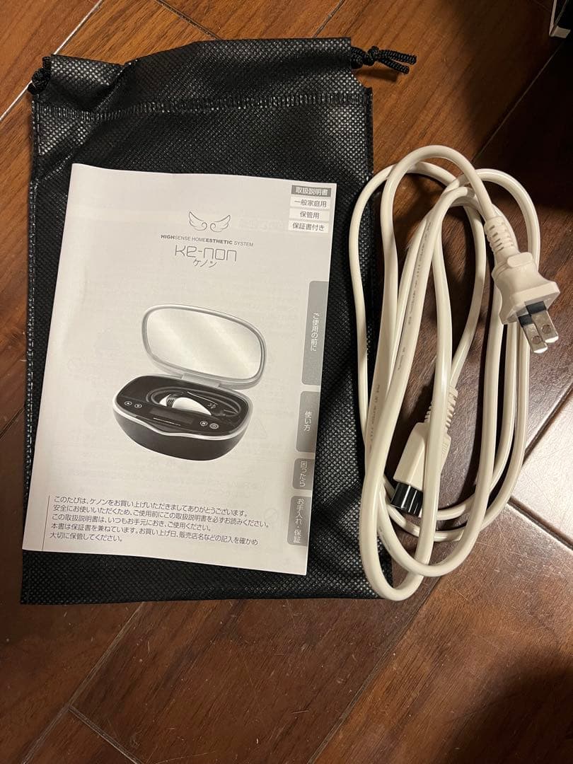 K-Non 高感度ホームエステシステム Ver.8.5