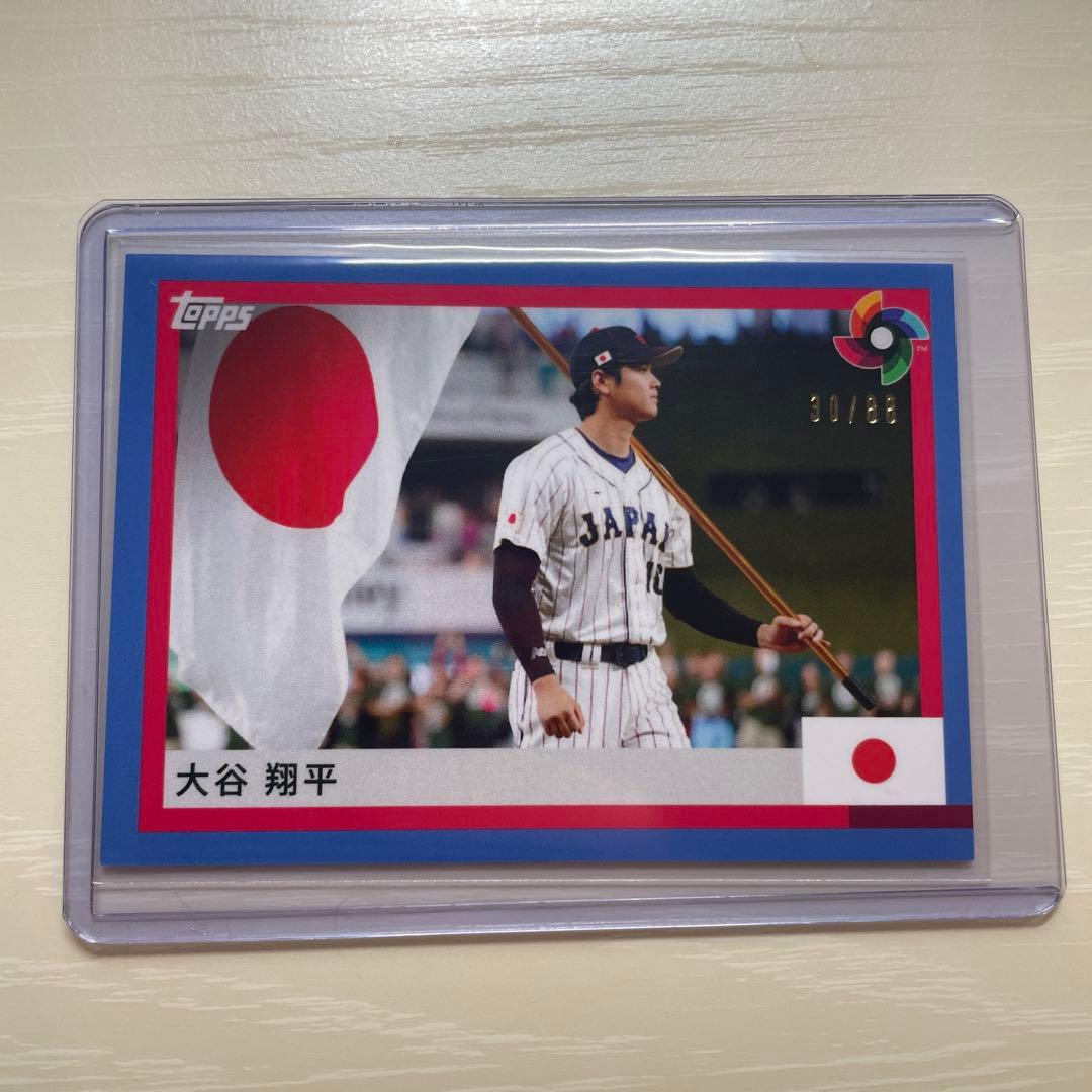 2023 topps 侍ジャパン 大谷翔平 ブルーパラレル