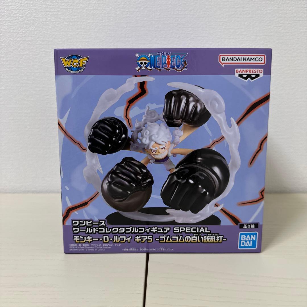 ワンピース ワーコレSPECIAL ルフィ ギア5 ゴムゴムの白い銃乱打