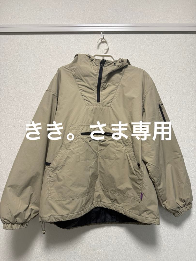 SPECIAL GUEST ウェア上下セット DAIWA ダイワ GORE-TEX 防寒着 DW-1921 上下セット