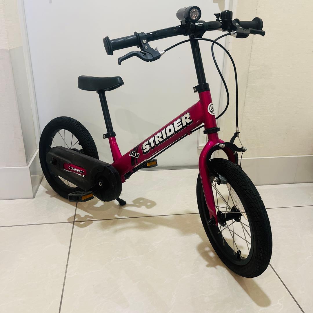 ストライダー 14x 手渡し フューシャピンク