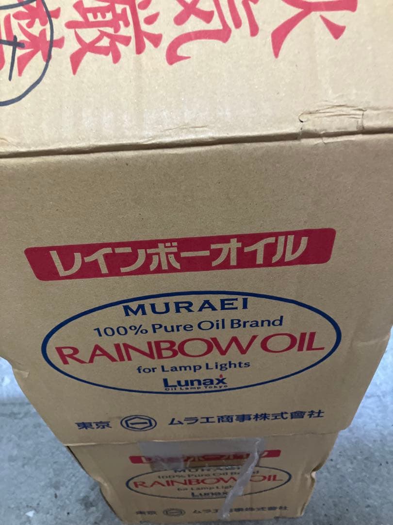 ムラエ レインボーオイル レッド2L 6本入 メルカリ便送料込 残1ケース