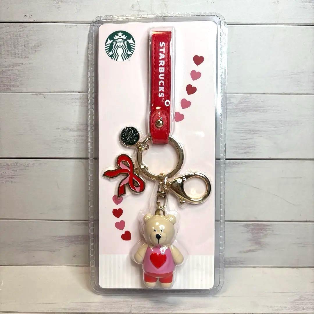 スターバックス バレンタイン キーチェーンベアリスタ ベアリスタ