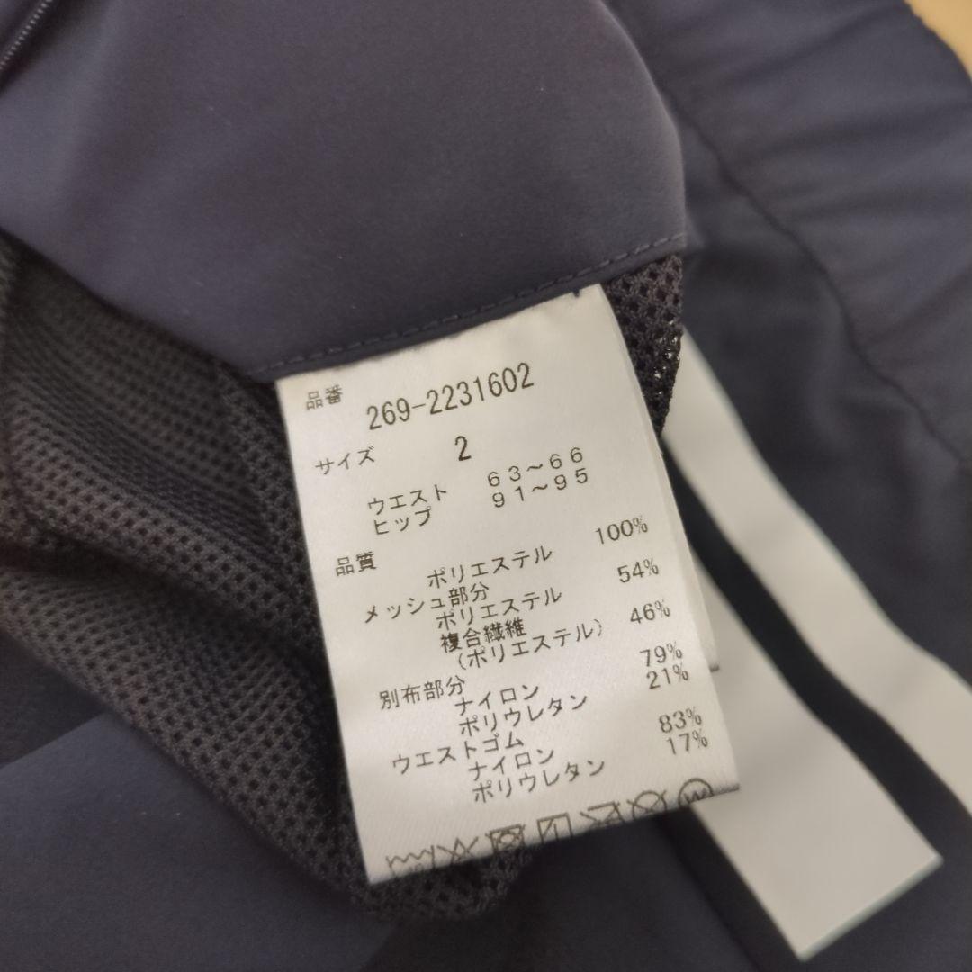 ☆美品☆PGG 4WAY高密度ドライポプリン ジョガーパンツ L