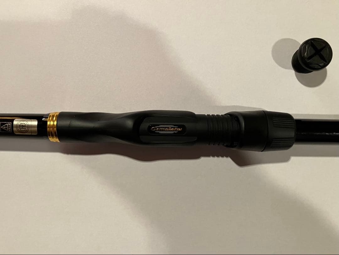 がまかつ ／がま磯 アルデナ 0号 5.3m／化粧箱あり