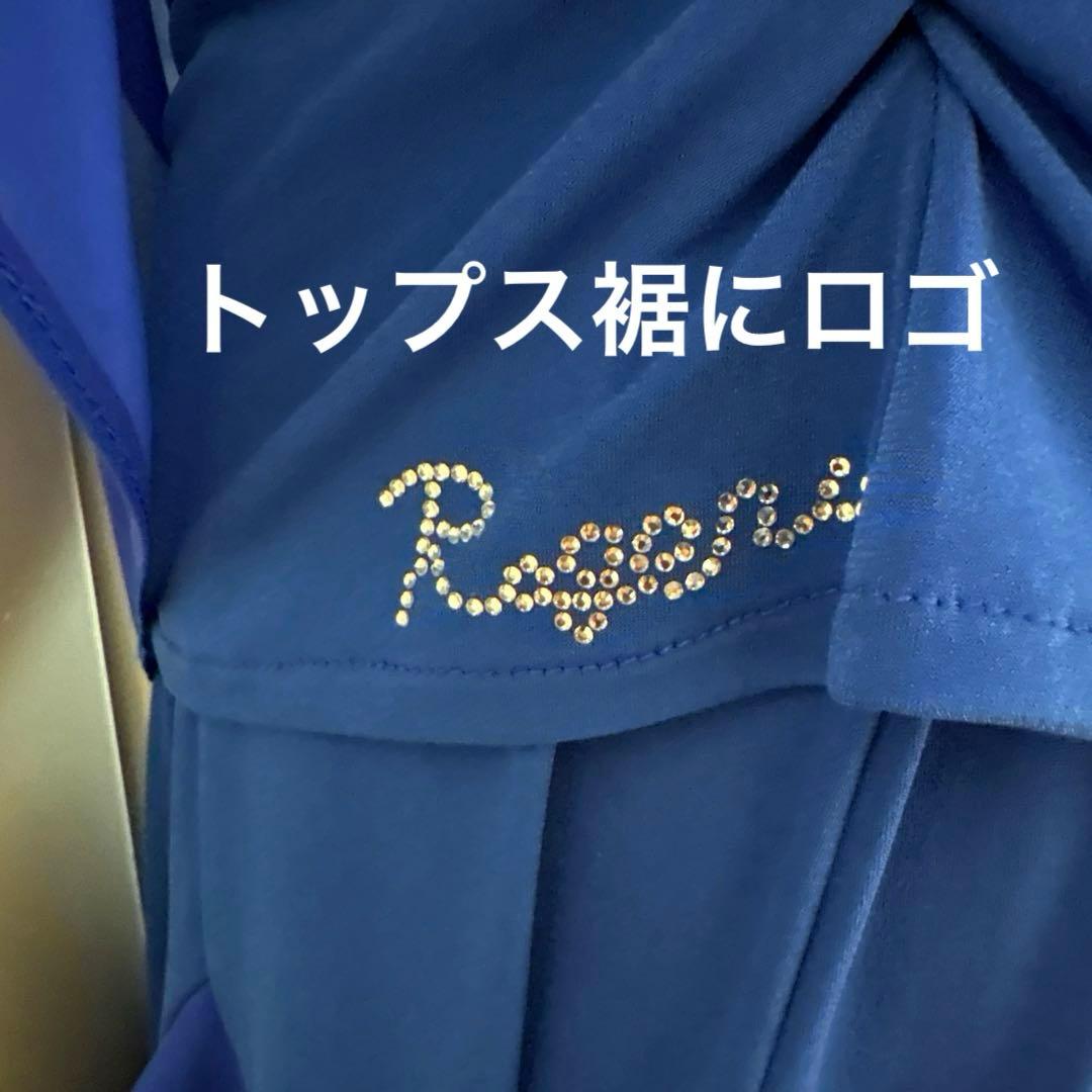 社交ダンスレッスンウェア Roger 青シフォンセットアップ、ビジュー