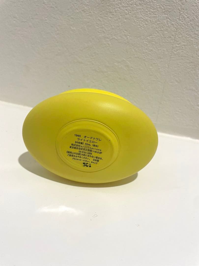 SHOLAYERED 1945 オードトワレ ライトイエロー
