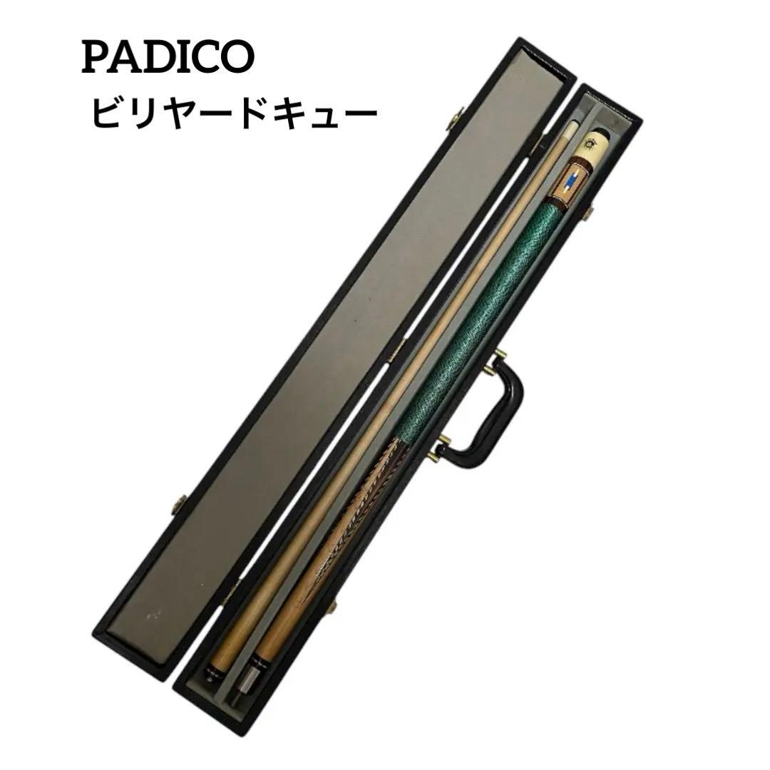 PADICO ビリヤードキュー　パジコ　中古 PADICO ビリヤードキュー パジコ 中古