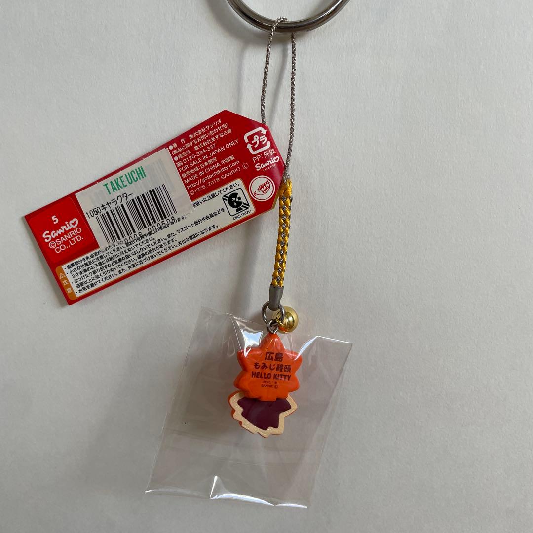 ご当地キティ】根付 広島 もみじ饅頭 - メルカリ