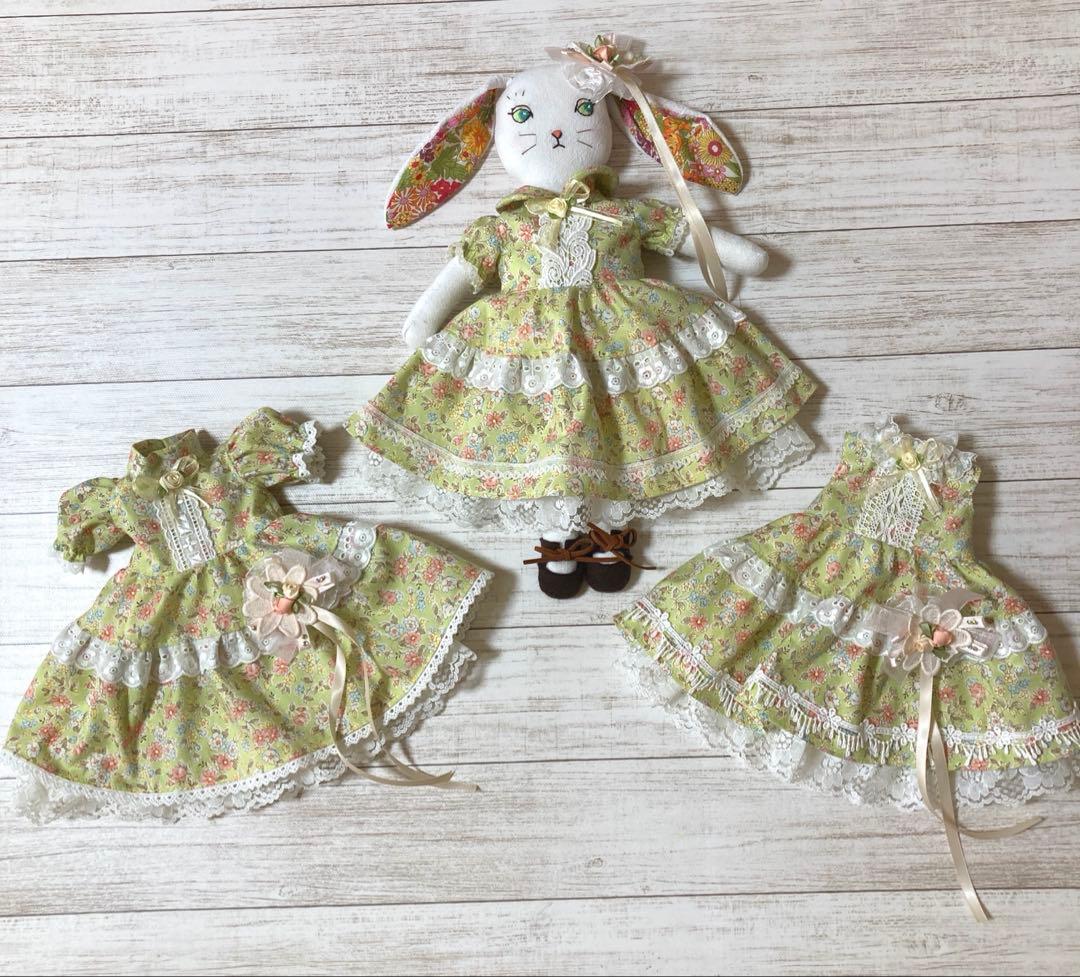 MK*過去購入品一部セール価格出品中さま専用です