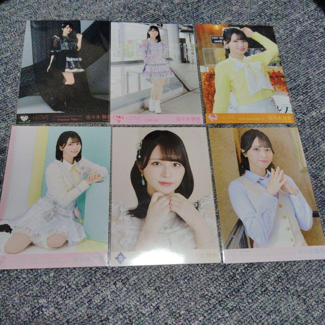佐々木舞香 生写真 まとめ売り - メルカリ
