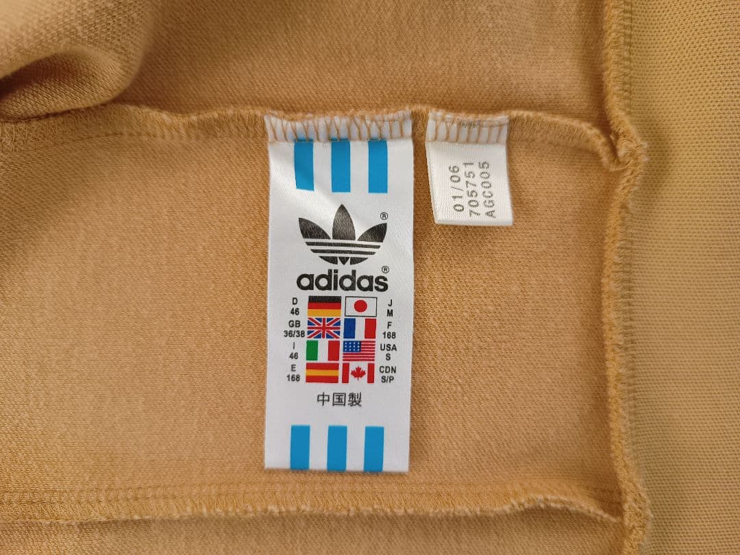 超希少 katsuya着用モデル】アディダス ジャージ M ブラウン ベージュ