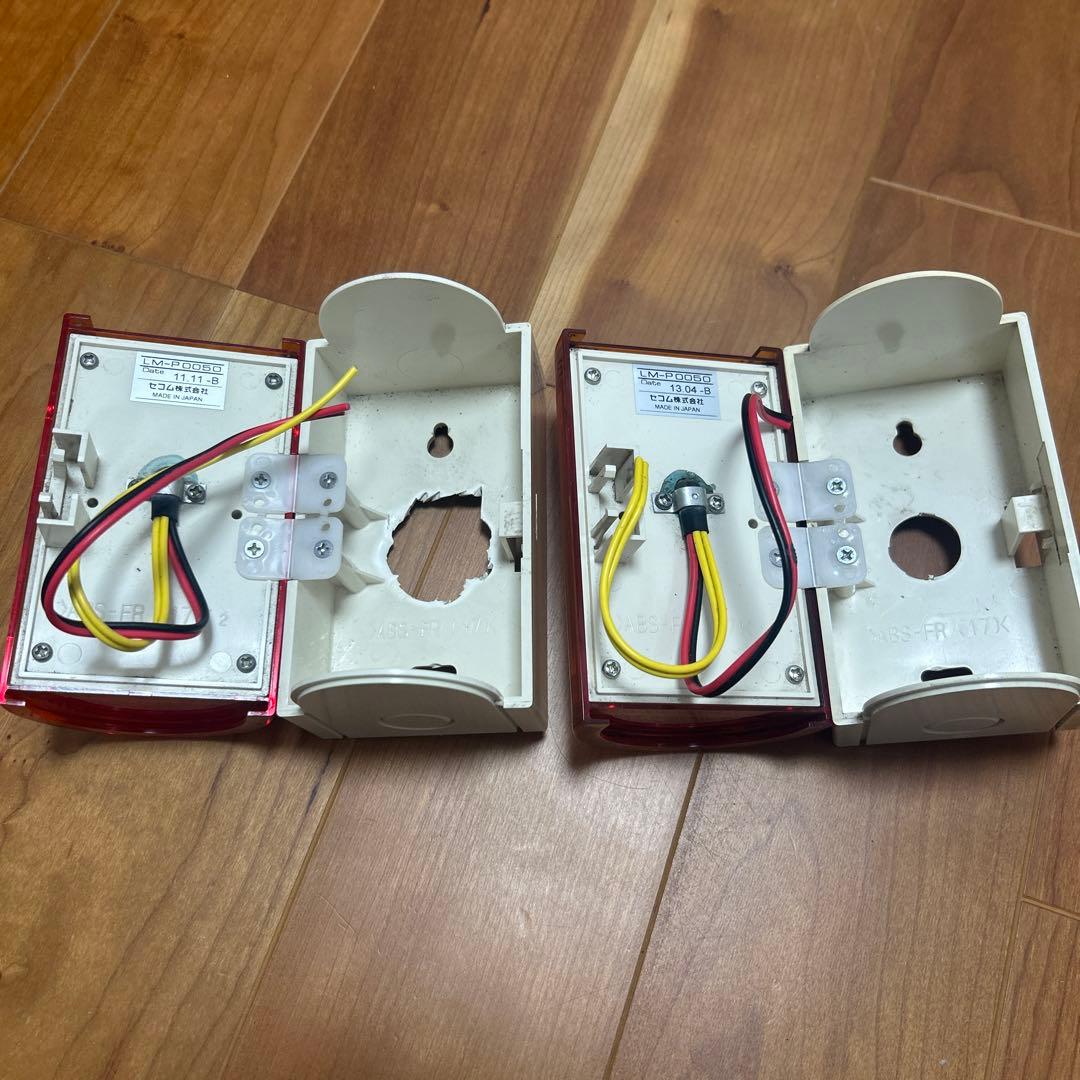 SECOM セコム フラッシュライト LM-P0050 - メルカリ