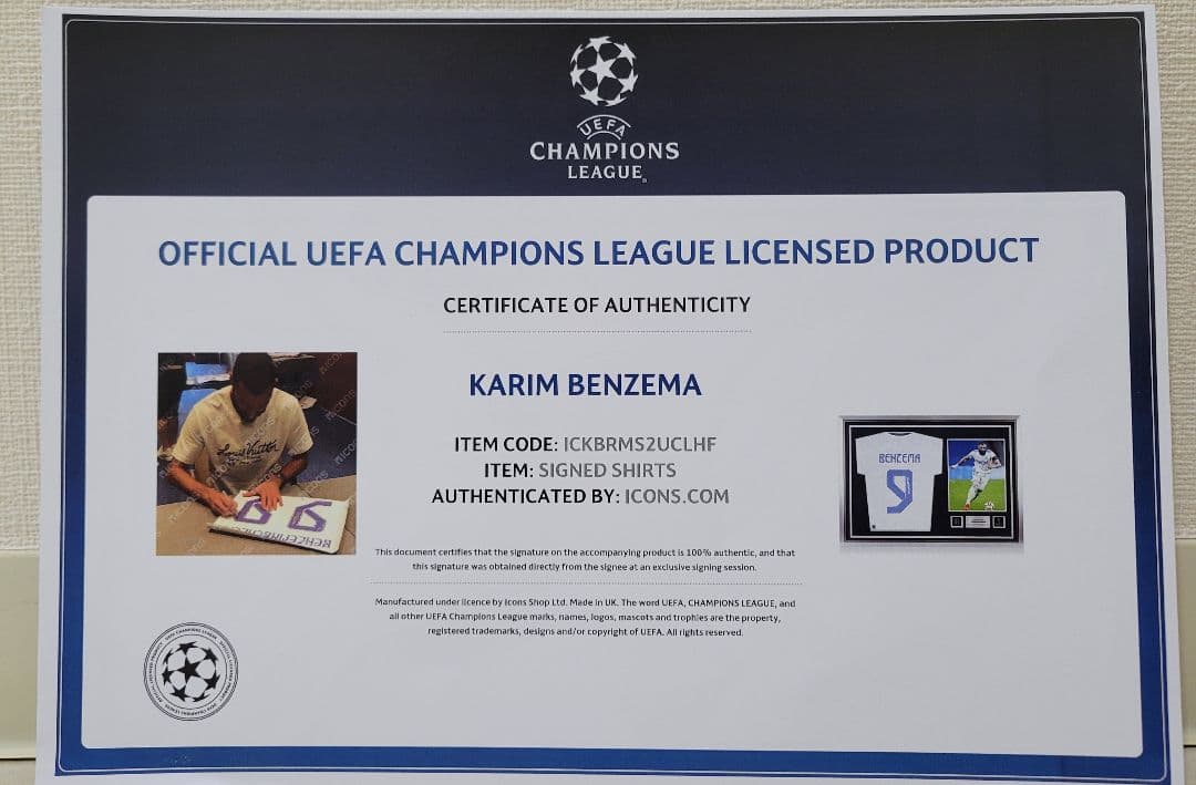 レアル マドリード ベンゼマ サイン ユニフォーム 額縁 CL 正規 ICONS