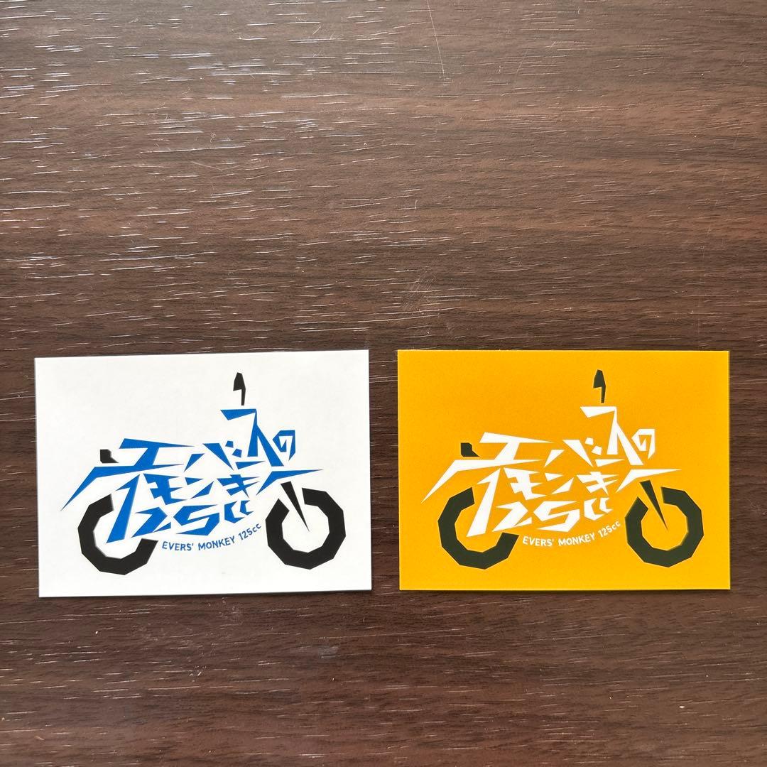 エバースのモンキー125cd エバース ステッカー 直筆サイン入り