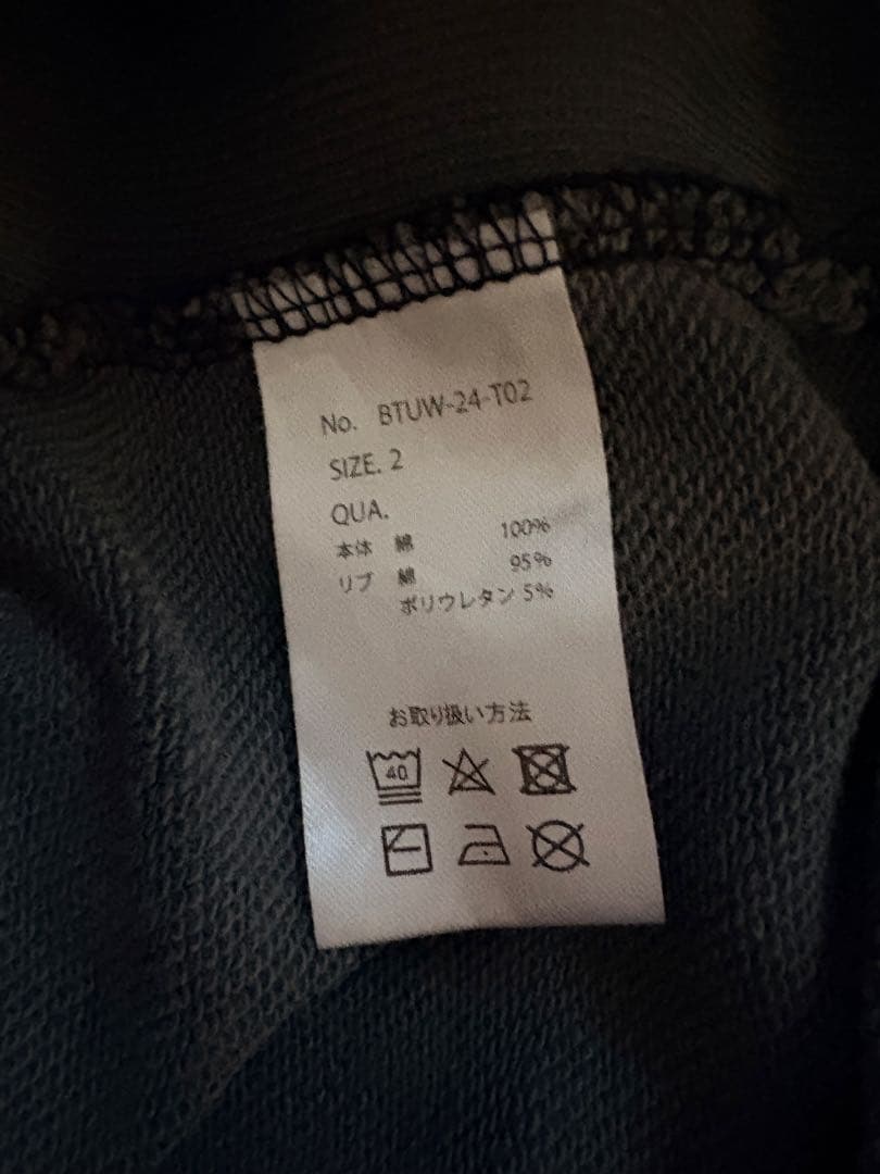 UVERworld TAKUYA∞ PHOENIX トレーナー サイズ2