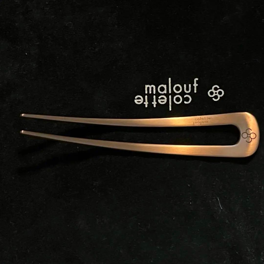 コレットマルーフ ヘアピン マットブラウン colette malouf（コレットマルーフ） 通販 | ザヘアバートウキョウ