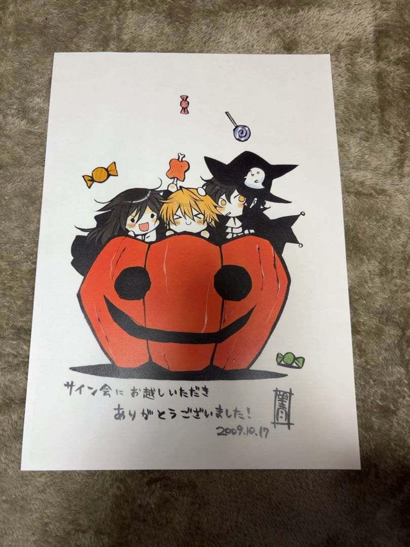 パンドラハーツ サイン会 記念配布イラスト 東京会場グッズ一覧 PandoraHearts15周年記念 ミュージアム特設サイト
