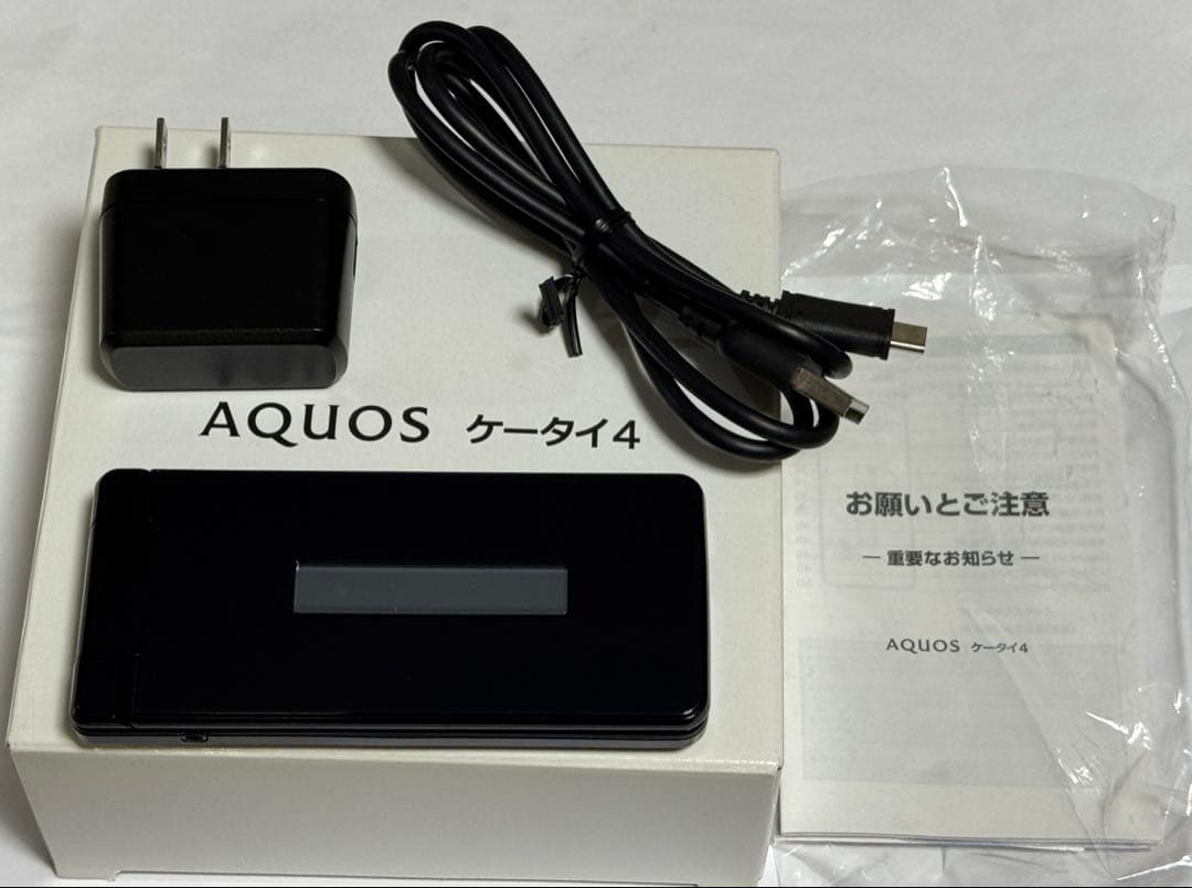 【さっちん・初期化済み】AQUOSケータイ4 ブラック ソフトバンク 美品】 AQUOS ケータイ4 A205SH ソフトバンク SIMロック解除済