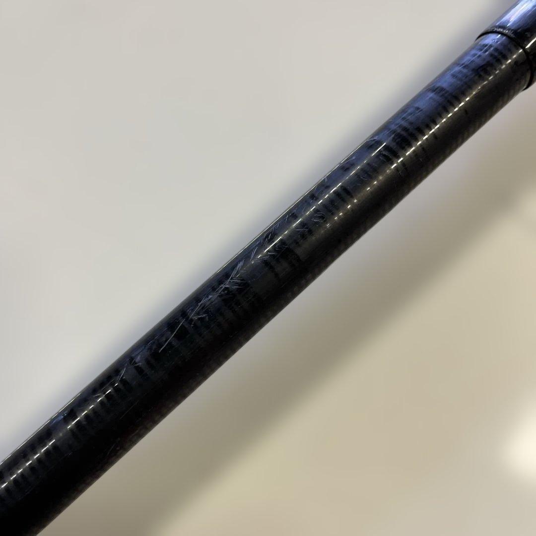 ダイコー STACIA 51 磯 ステイシア タモの柄 ランディングシャフト