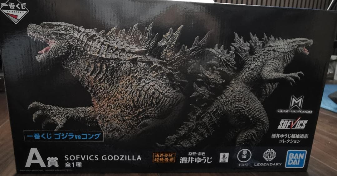 一番くじ ゴジラvsコング A賞 ゴジラ SOFVICS GODZILLA - メルカリ