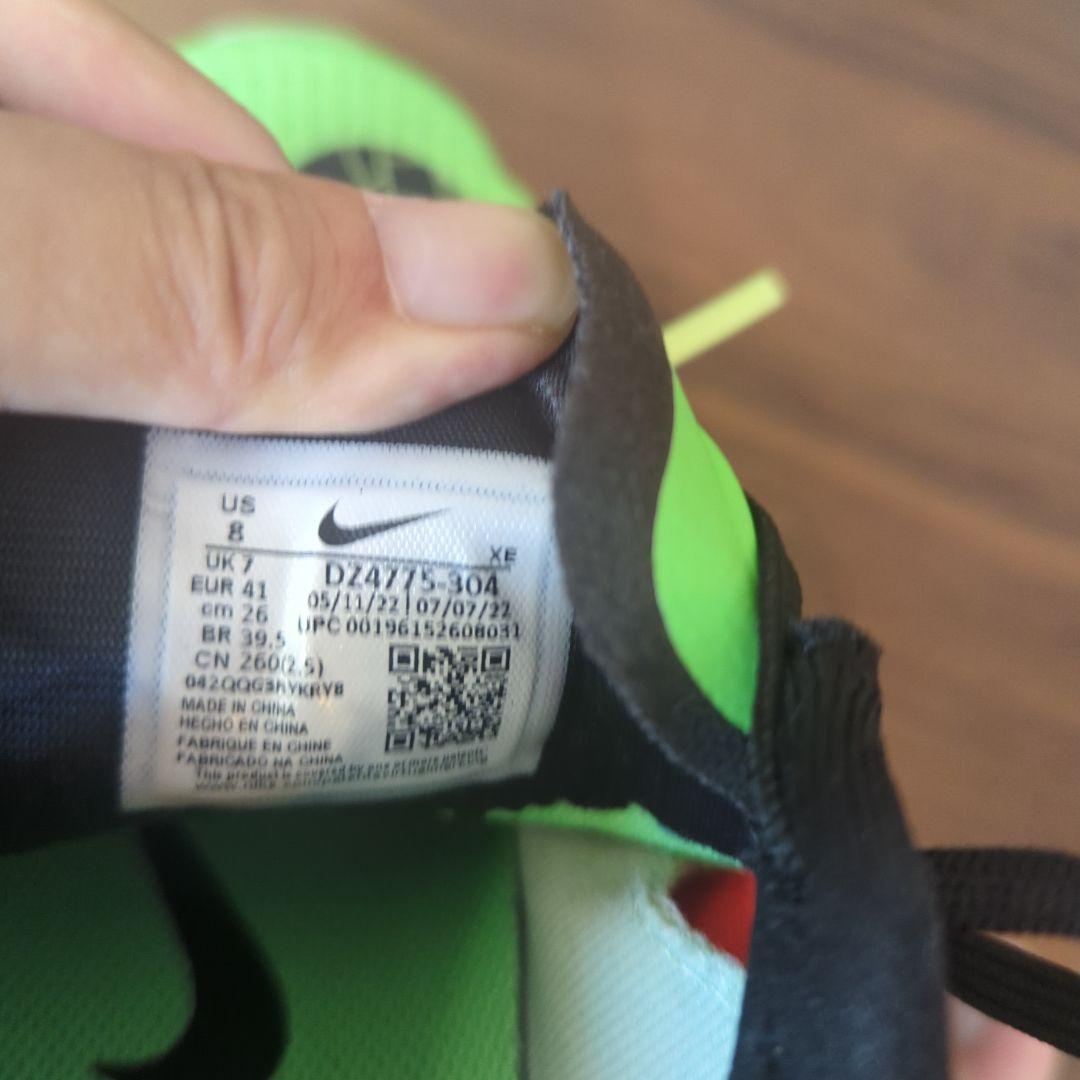 ナイキ エア ズーム ライバル フライ 3　26.0cm