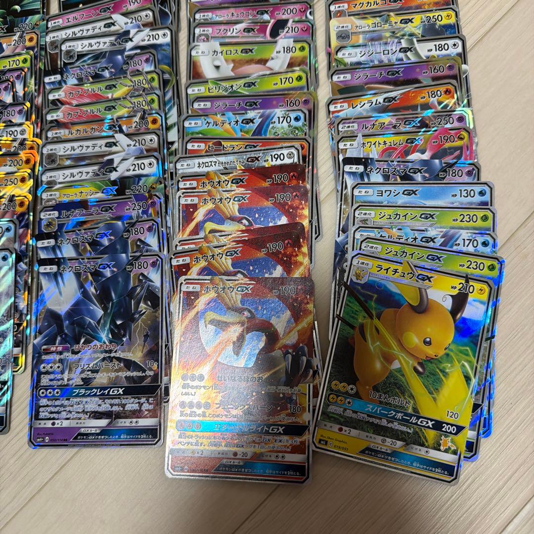 140枚 gxのみ ポケカ ミュウツー ホウオウ ブイズ フェ