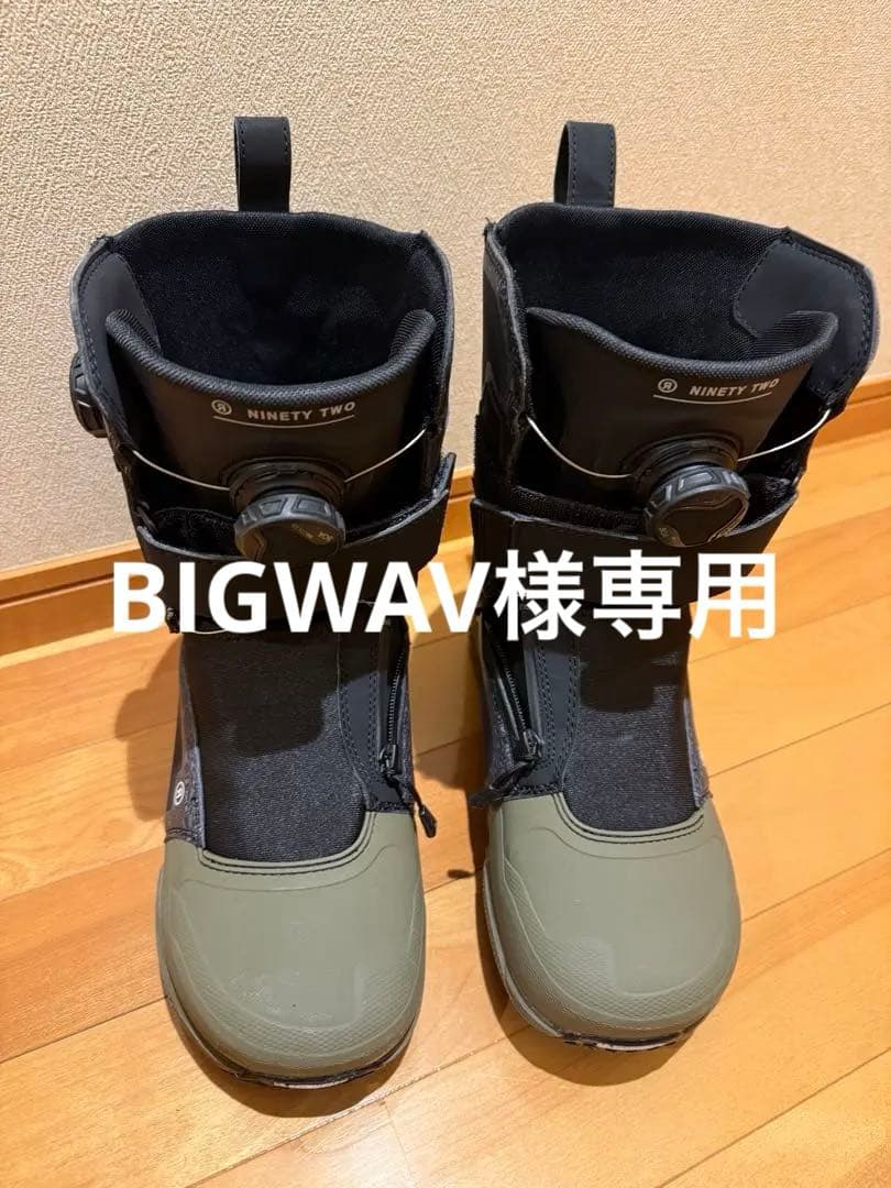 RIDE スノーボード ブーツ メンズ THE 92 RIDE ライド THE 92 スノーボード ブーツ メンズ ムラサキスポーツ 24